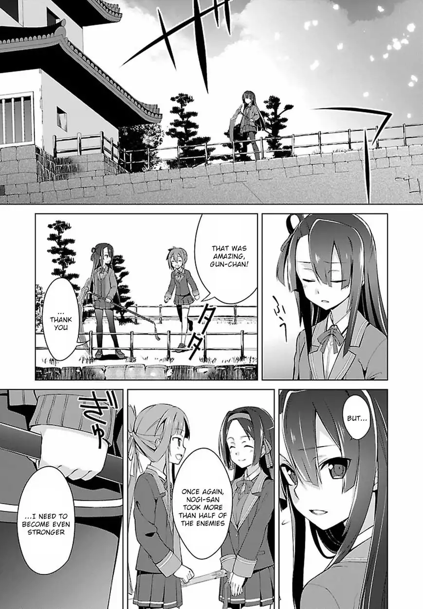 Nogi Wakaba wa Yuusha de Aru Chapter 4 25